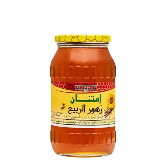 عسل امتنان٨٠٠جرام